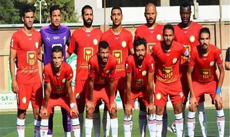national bank of egypt sporting club